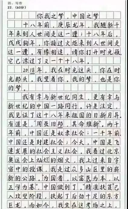 �������ģ��ľ���ʦ��һ�۹�עʲô��