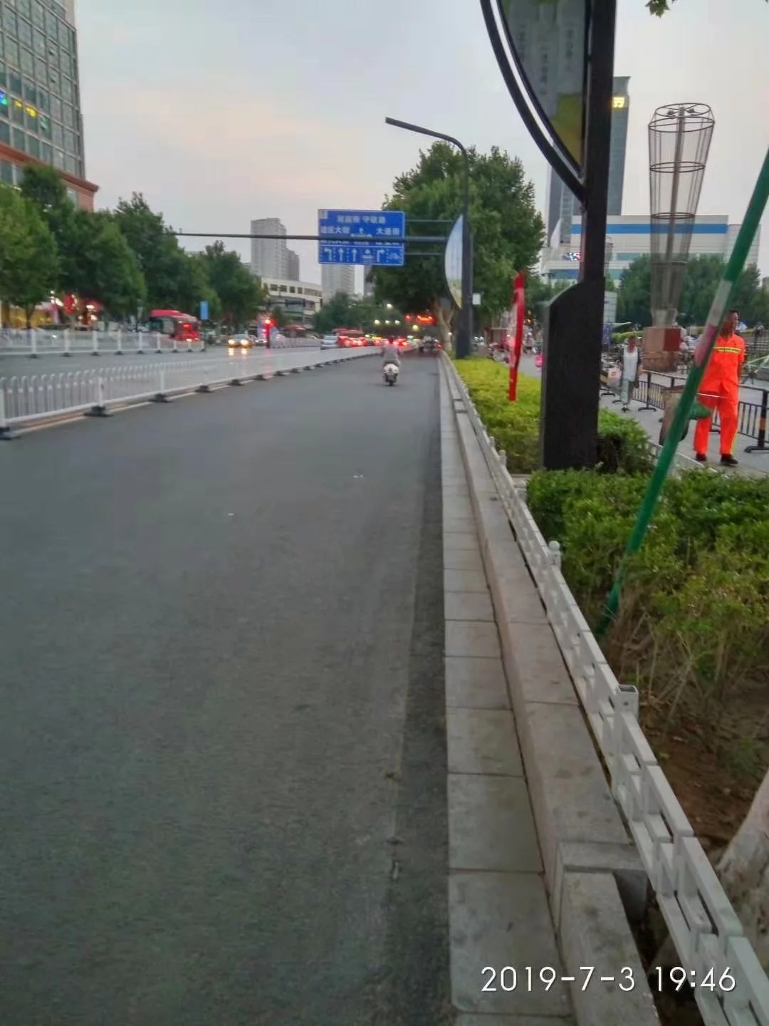 迷路(随笔纪实)