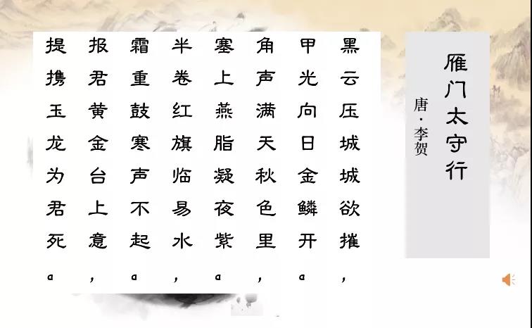 ������̫���С���ѧ���