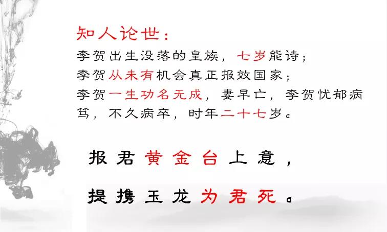 ������̫���С���ѧ���