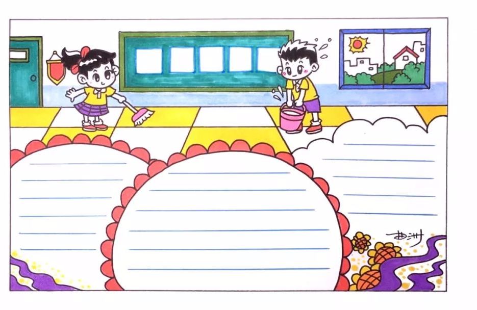 ������һ�Ͷ��ڵ��ֳ���