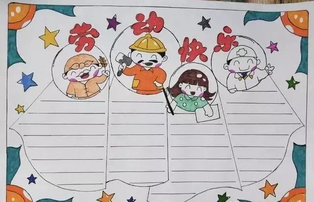 ������һ�Ͷ��ڵ��ֳ���