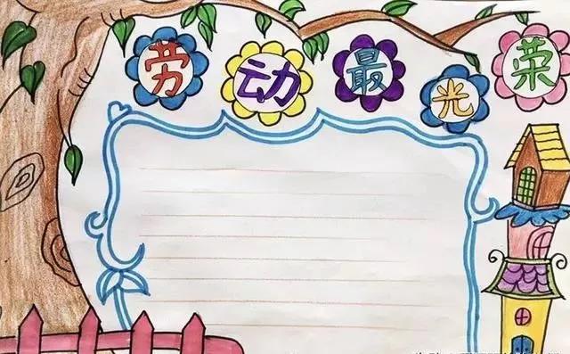 ������һ�Ͷ��ڵ��ֳ���