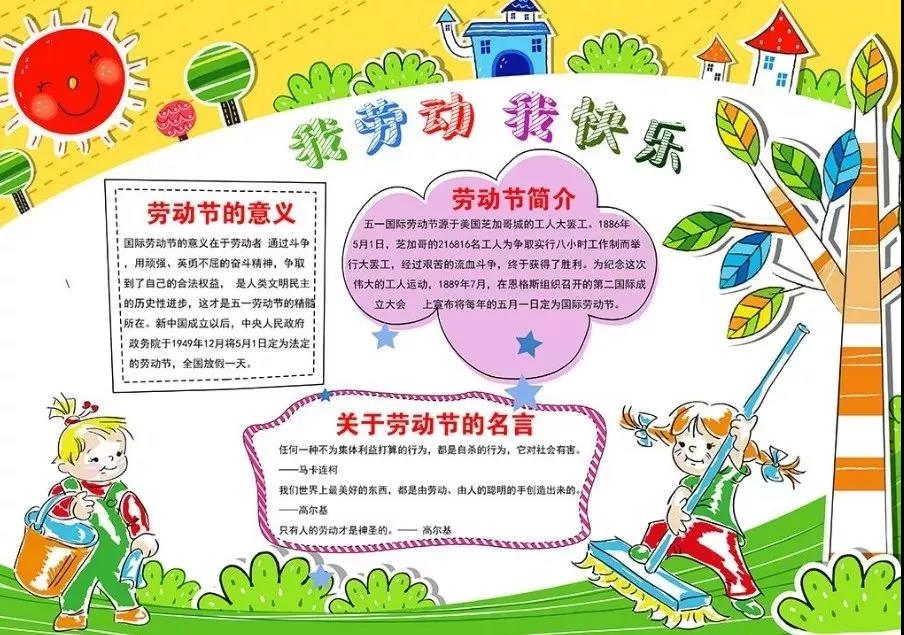 ������һ�Ͷ��ڵ��ֳ���