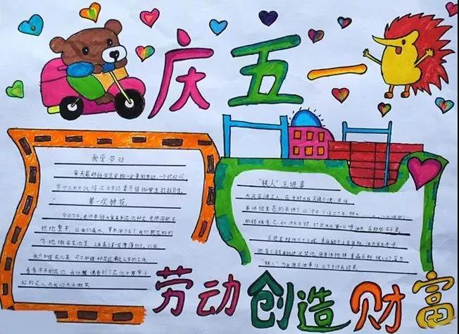 ������һ�Ͷ��ڵ��ֳ���