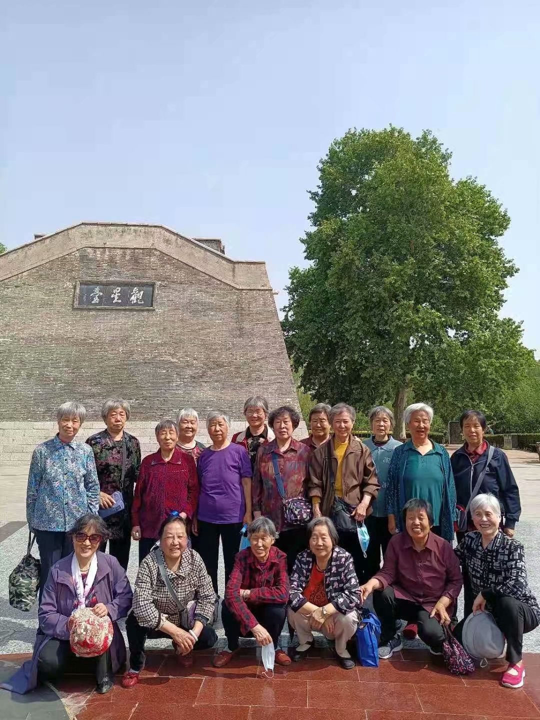 情丝绵绵(记50年 后的相会)