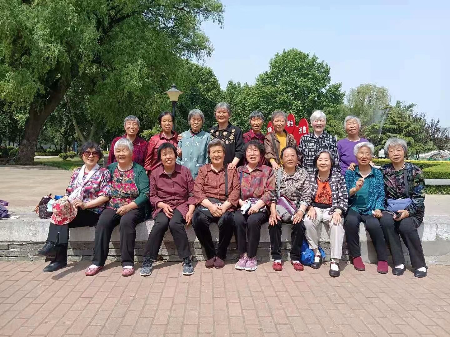 情丝绵绵(记50年 后的相会)