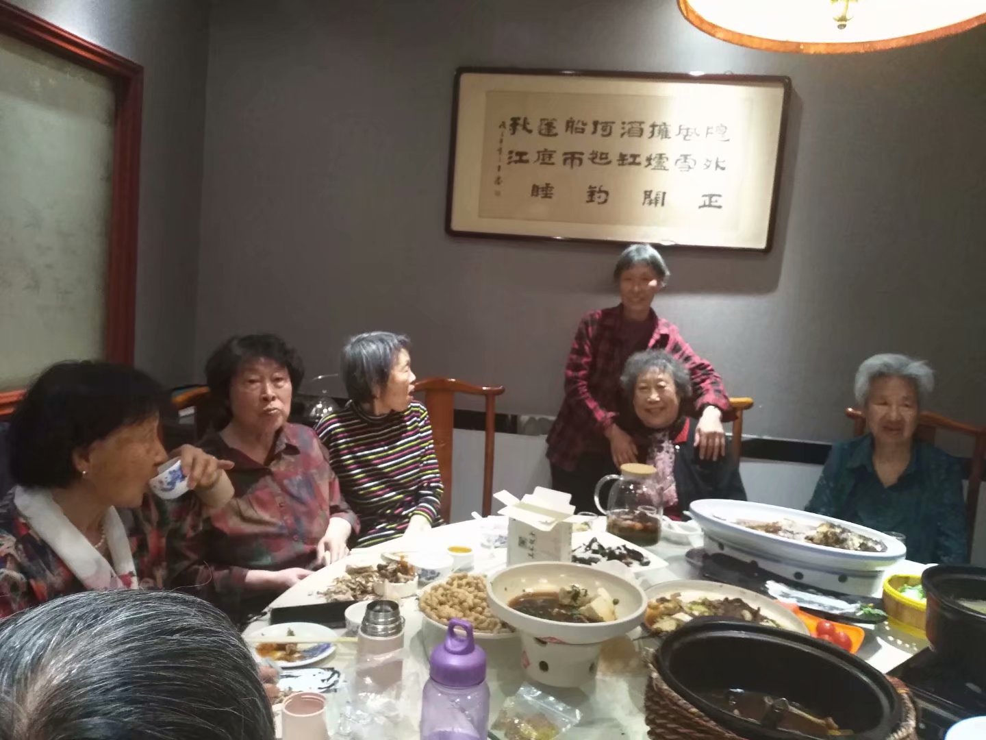 情丝绵绵(记50年 后的相会)