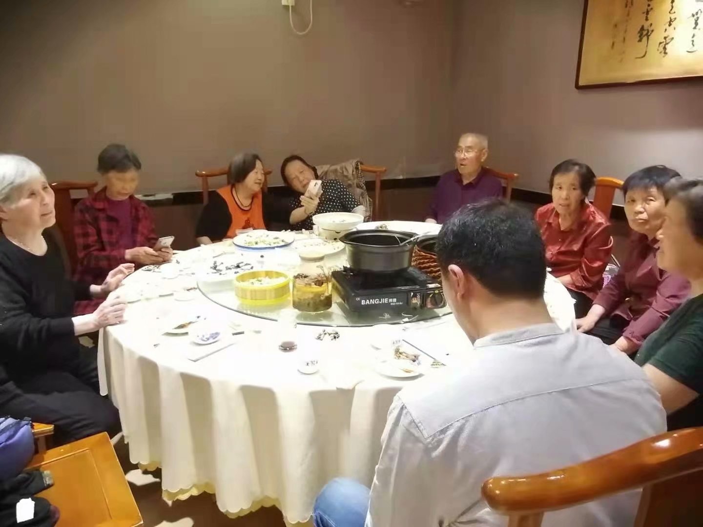 情丝绵绵(记50年 后的相会)