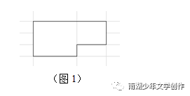 平分蛋糕作文600字