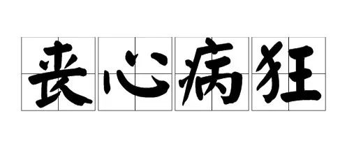 ɥ�Ĳ���ĳ������