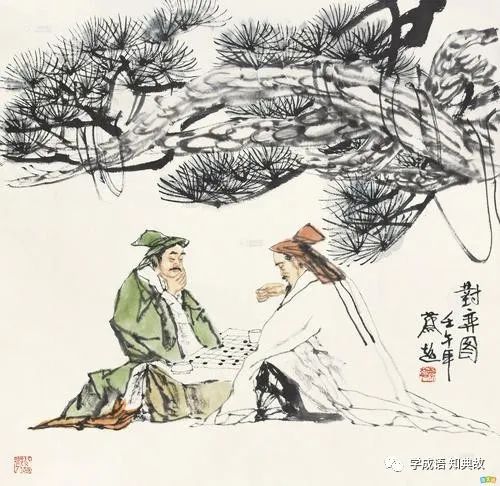 升堂入室成语故事