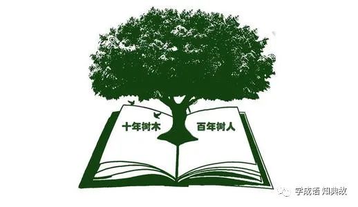 ʮ����ľ���������˵ĳ�������˼