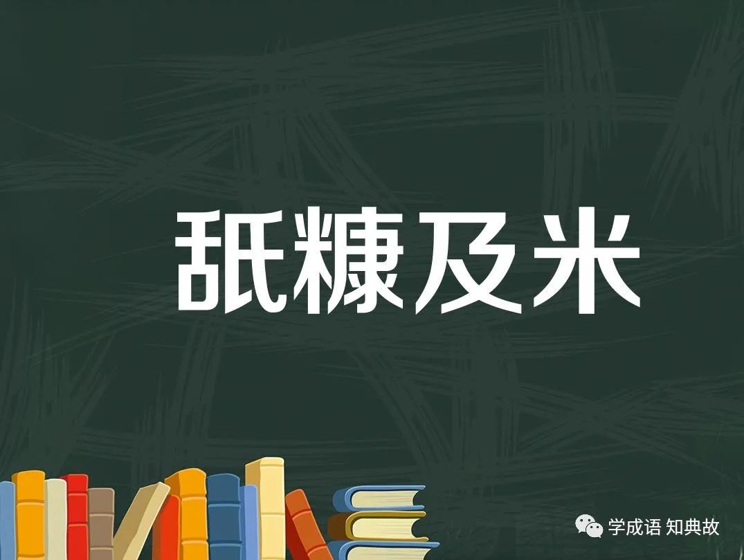 �¿����׵Ĺ��¡���˼