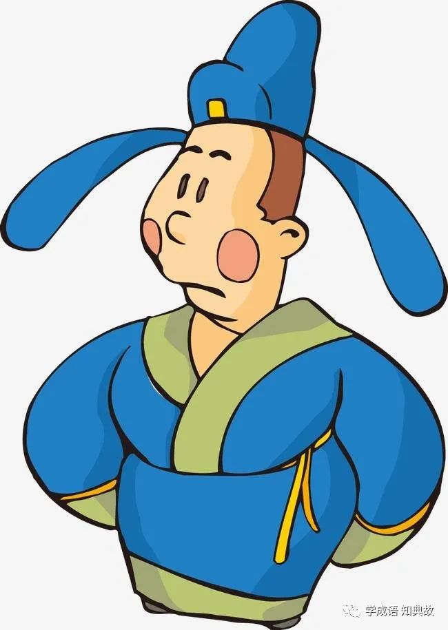 受宠若惊的故事