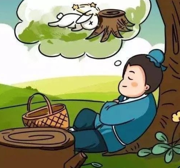 ������õĹ���