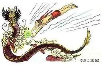 探骊得珠的成语故事、典故