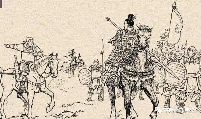 挺身而出的成语故事