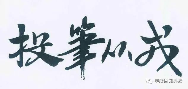 Ͷ�ʴ��ֵ���˼�͵��