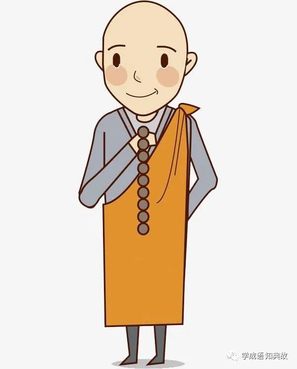 ���õĵ�ʡ���˼